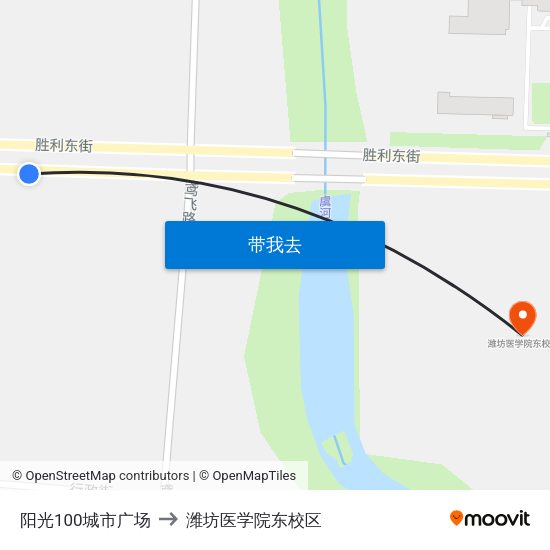 阳光100城市广场 to 潍坊医学院东校区 map