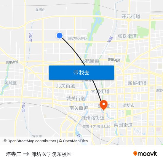 塔寺庄 to 潍坊医学院东校区 map