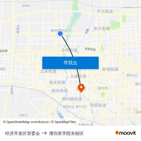 经济开发区管委会 to 潍坊医学院东校区 map