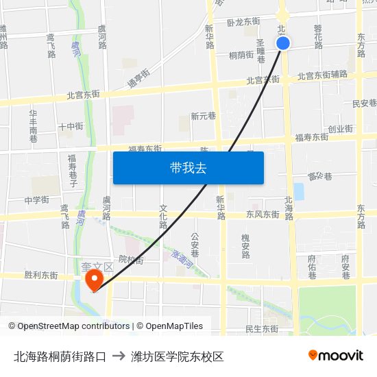 北海路桐荫街路口 to 潍坊医学院东校区 map