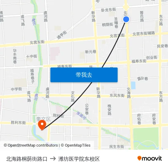 北海路桐荫街路口 to 潍坊医学院东校区 map