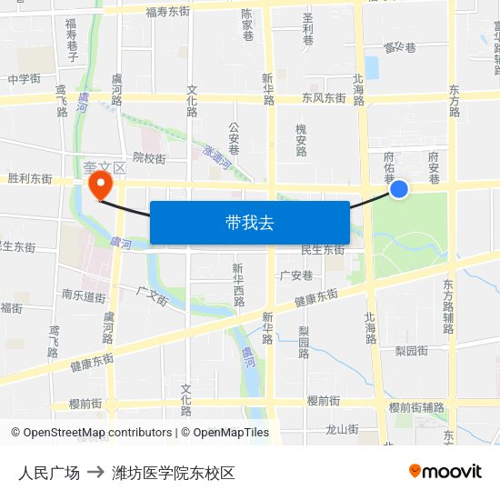 人民广场 to 潍坊医学院东校区 map
