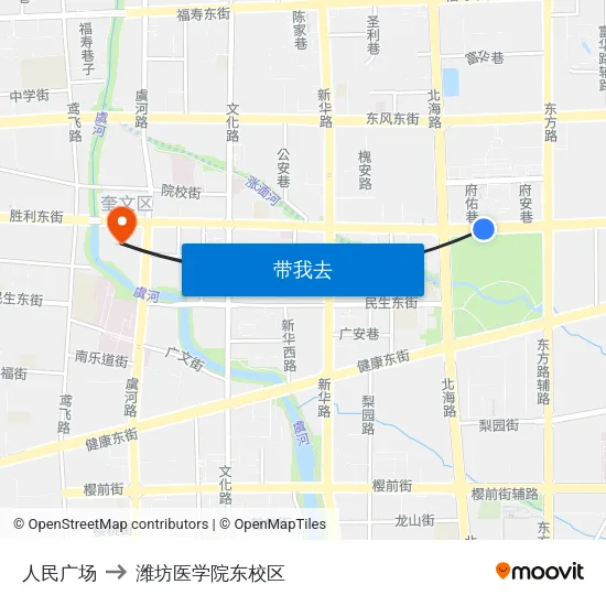 人民广场 to 潍坊医学院东校区 map