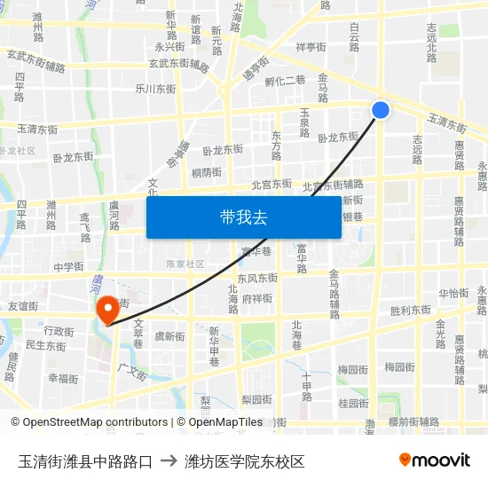 玉清街潍县中路路口 to 潍坊医学院东校区 map