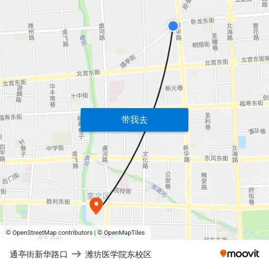 通亭街新华路口 to 潍坊医学院东校区 map