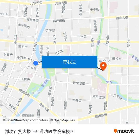 潍坊百货大楼 to 潍坊医学院东校区 map