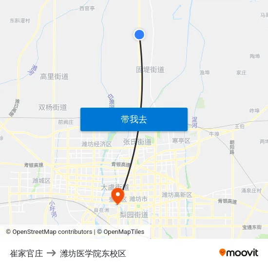 崔家官庄 to 潍坊医学院东校区 map