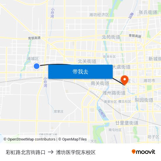 彩虹路北宫街路口 to 潍坊医学院东校区 map