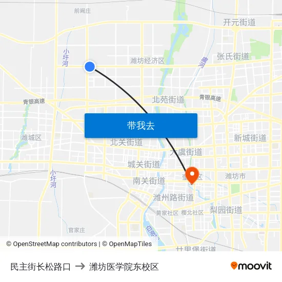 民主街长松路口 to 潍坊医学院东校区 map