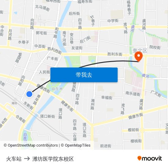 火车站 to 潍坊医学院东校区 map
