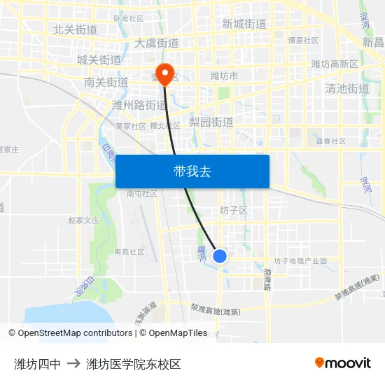 潍坊四中 to 潍坊医学院东校区 map