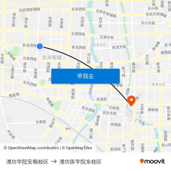 潍坊学院安顺校区 to 潍坊医学院东校区 map