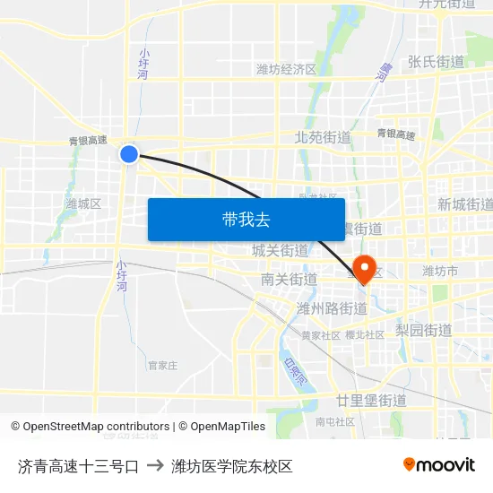 济青高速十三号口 to 潍坊医学院东校区 map