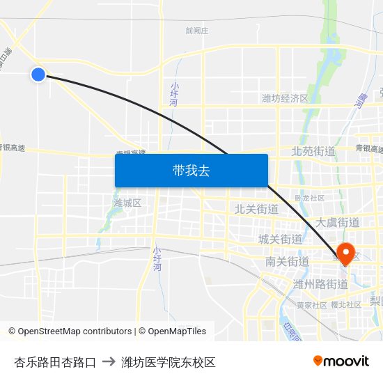 杏乐路田杏路口 to 潍坊医学院东校区 map