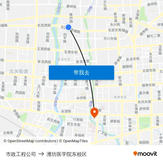 市政工程公司 to 潍坊医学院东校区 map
