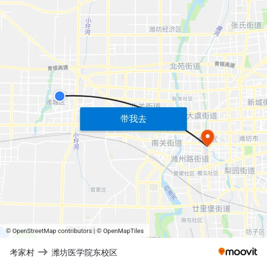 考家村 to 潍坊医学院东校区 map