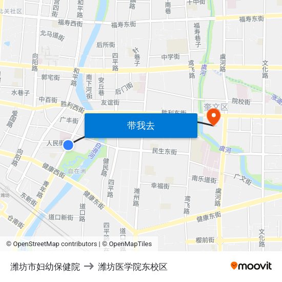 潍坊市妇幼保健院 to 潍坊医学院东校区 map