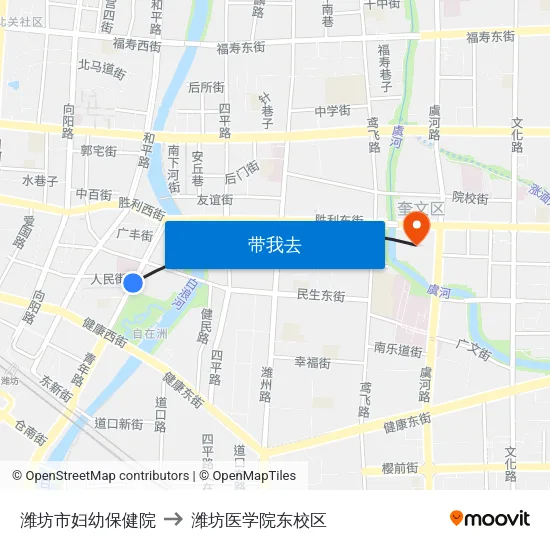 潍坊市妇幼保健院 to 潍坊医学院东校区 map