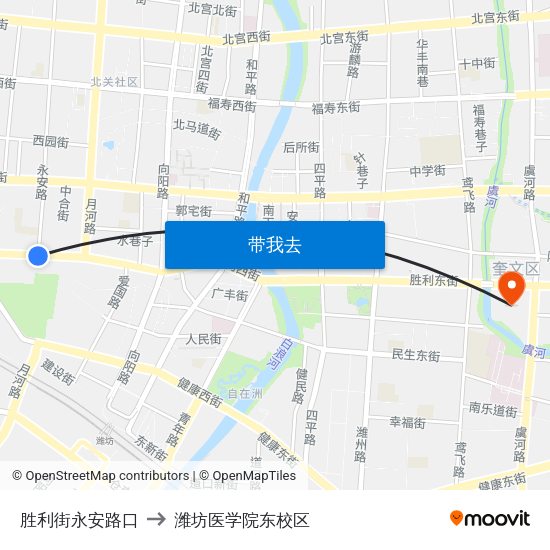 胜利街永安路口 to 潍坊医学院东校区 map