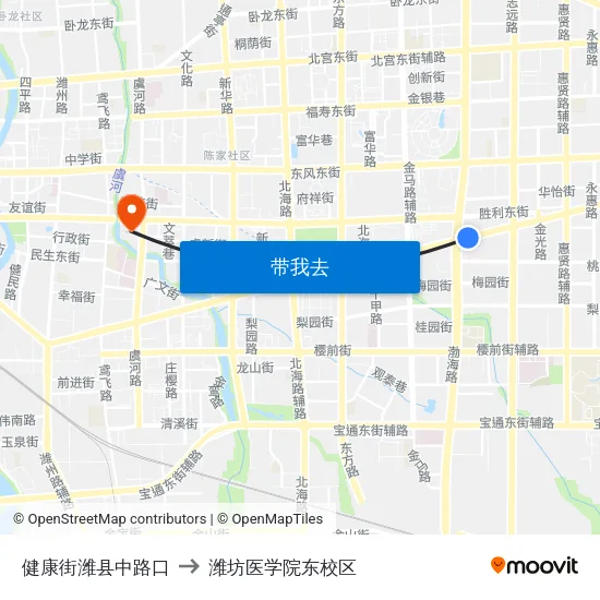 健康街潍县中路口 to 潍坊医学院东校区 map