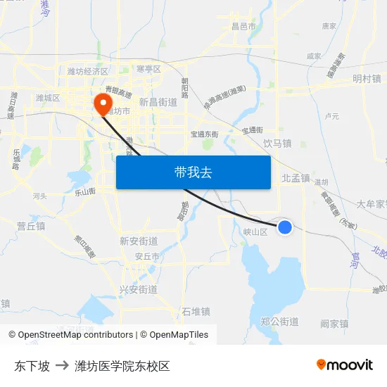 东下坡 to 潍坊医学院东校区 map