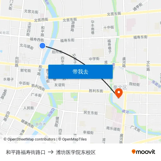 和平路福寿街路口 to 潍坊医学院东校区 map