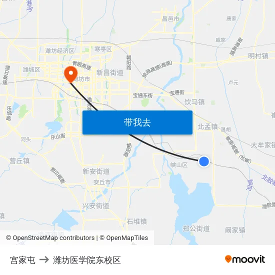 宫家屯 to 潍坊医学院东校区 map