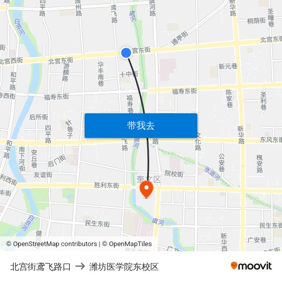 北宫街鸢飞路口 to 潍坊医学院东校区 map