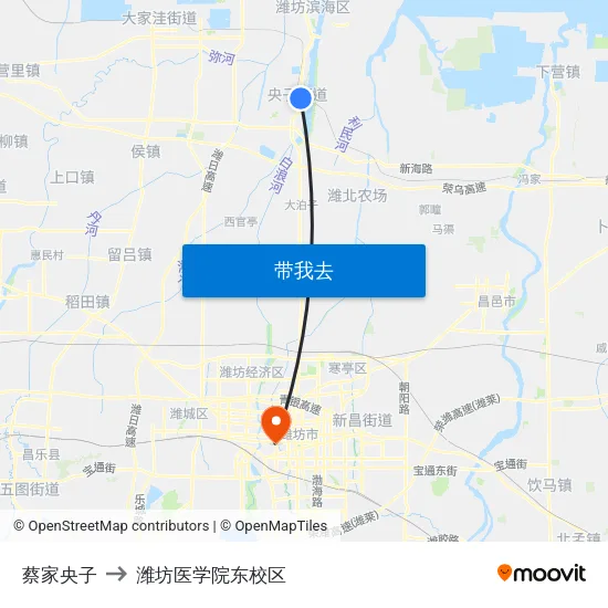 蔡家央子 to 潍坊医学院东校区 map