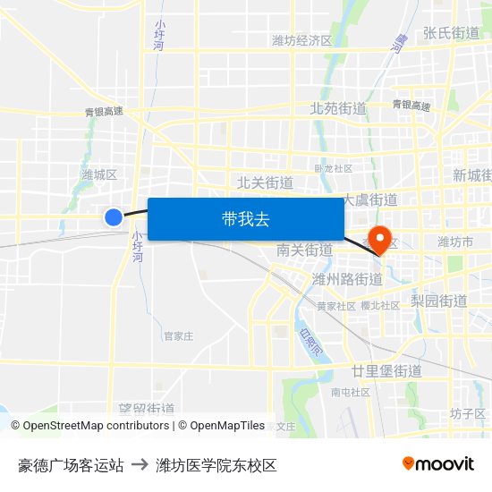 豪德广场客运站 to 潍坊医学院东校区 map