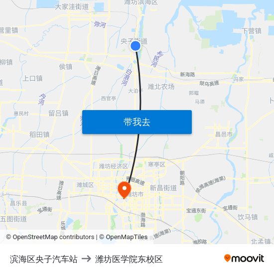滨海区央子汽车站 to 潍坊医学院东校区 map