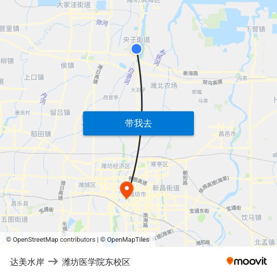 达美水岸 to 潍坊医学院东校区 map