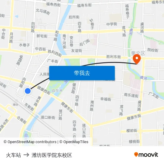 火车站 to 潍坊医学院东校区 map