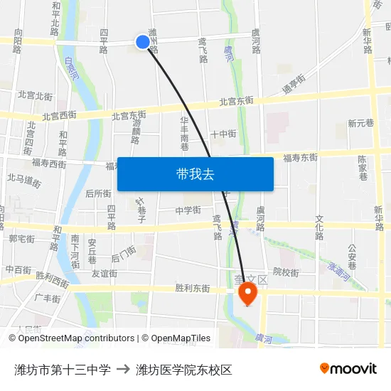 潍坊市第十三中学 to 潍坊医学院东校区 map