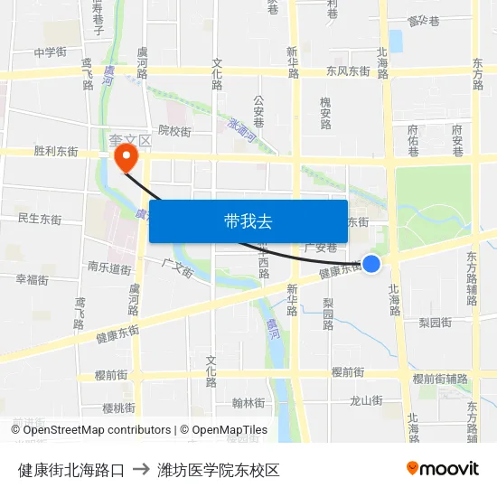 健康街北海路口 to 潍坊医学院东校区 map