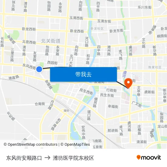 东风街安顺路口 to 潍坊医学院东校区 map