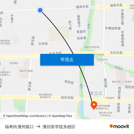 福寿街潍州路口 to 潍坊医学院东校区 map