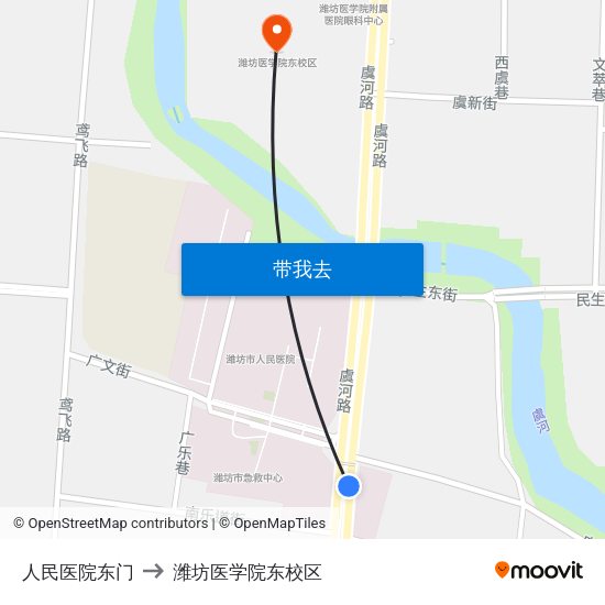 人民医院东门 to 潍坊医学院东校区 map