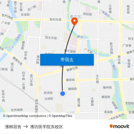 潍棉宿舍 to 潍坊医学院东校区 map
