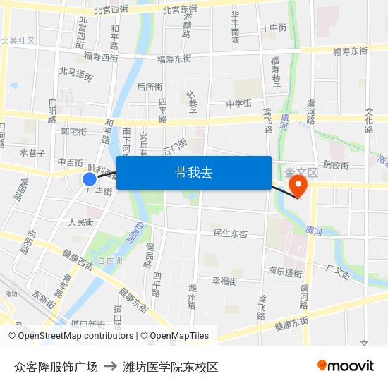 众客隆服饰广场 to 潍坊医学院东校区 map