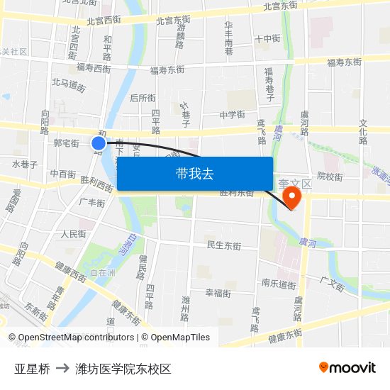 亚星桥 to 潍坊医学院东校区 map