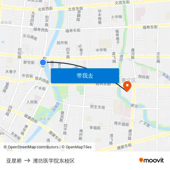 亚星桥 to 潍坊医学院东校区 map