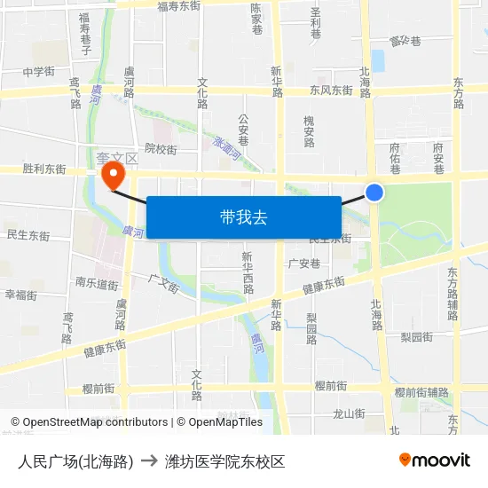 人民广场(北海路) to 潍坊医学院东校区 map