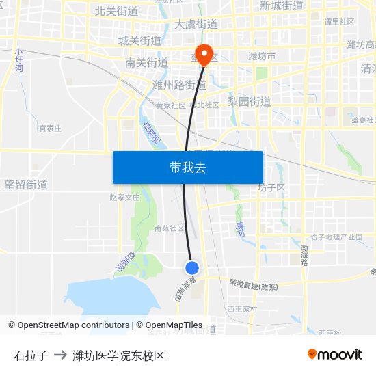 石拉子 to 潍坊医学院东校区 map