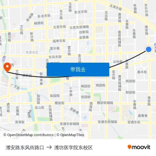 潍安路东风街路口 to 潍坊医学院东校区 map