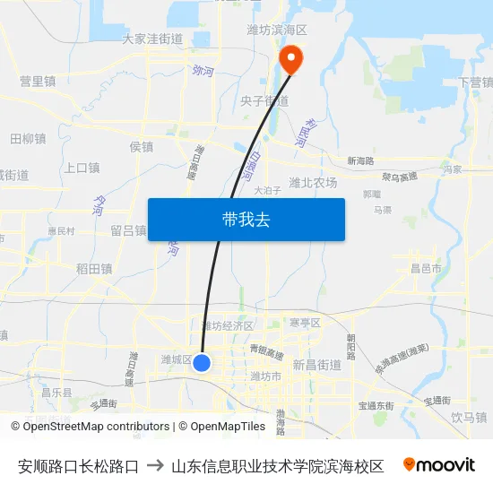 安顺路口长松路口 to 山东信息职业技术学院滨海校区 map