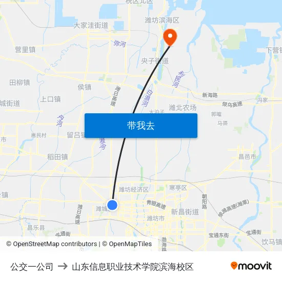 公交一公司 to 山东信息职业技术学院滨海校区 map