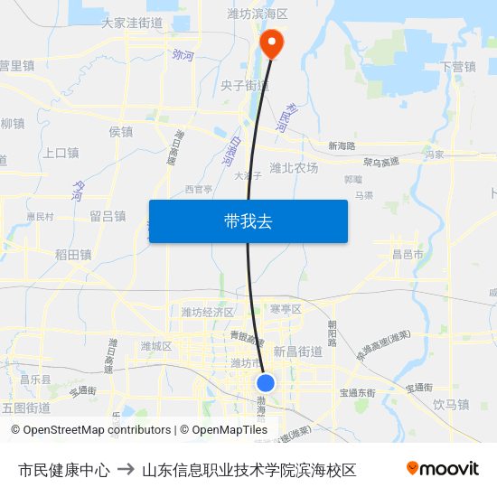 市民健康中心 to 山东信息职业技术学院滨海校区 map