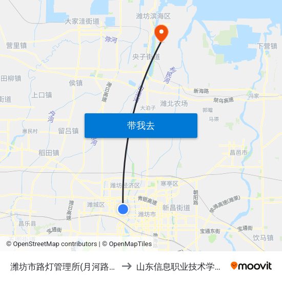 潍坊市路灯管理所(月河路北宫街路口) to 山东信息职业技术学院滨海校区 map
