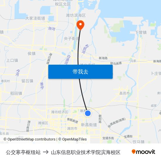 公交寒亭枢纽站 to 山东信息职业技术学院滨海校区 map